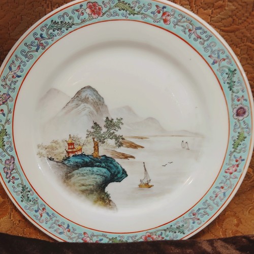 Vtg chinese jingdezhen proc - vtg,